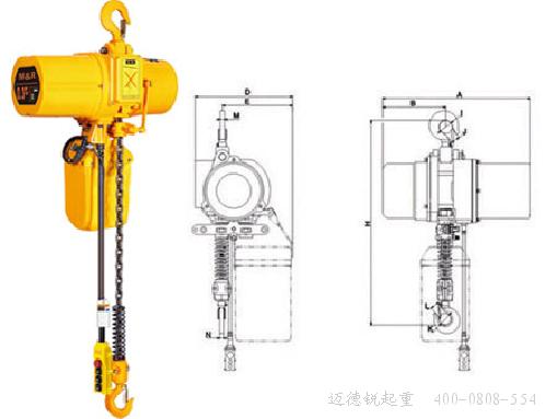 變頻環(huán)鏈電動葫蘆