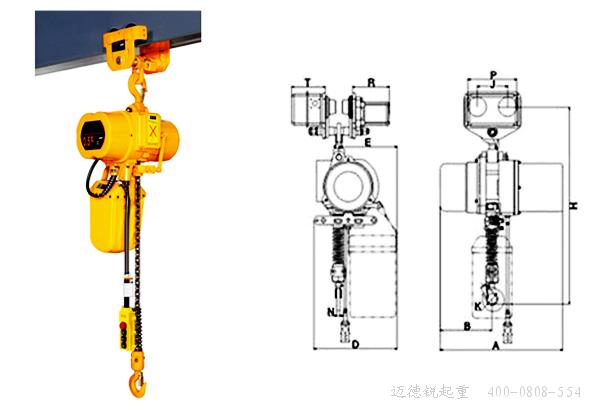 電動運(yùn)行式環(huán)鏈電動葫蘆,KITO環(huán)鏈葫蘆,鬼頭環(huán)鏈葫蘆,日式環(huán)鏈葫蘆,鏈條葫蘆,邁德銳葫蘆,M&R環(huán)鏈葫蘆