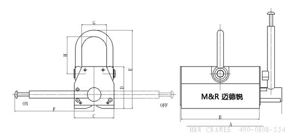 邁德銳永磁起重器吸盤外形圖
