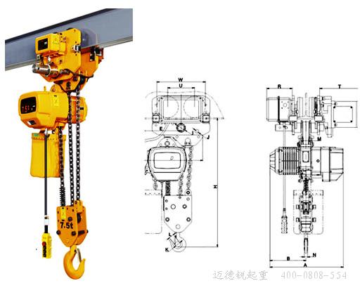 電動運行式環(huán)鏈電動葫蘆,KITO環(huán)鏈葫蘆,鬼頭環(huán)鏈葫蘆,日式環(huán)鏈葫蘆,鏈條葫蘆,邁德銳葫蘆,M&R環(huán)鏈葫蘆