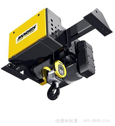 Five tons fixed electric hoist